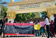 பொலிஸ் விசாரணைக்கு எதிர்ப்பு தெரிவித்து யாழ்.பல்கலைக்கழக மாணவர்கள் போராட்டம்!