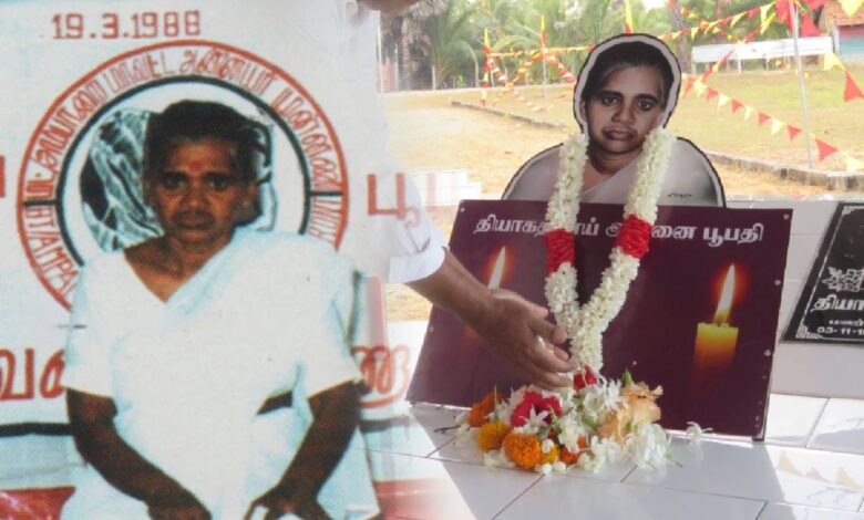 தியாக தீபம் அன்னை பூபதியின் 38ஆவது நினைவேந்தல் மாதம் ஆரம்பம்!