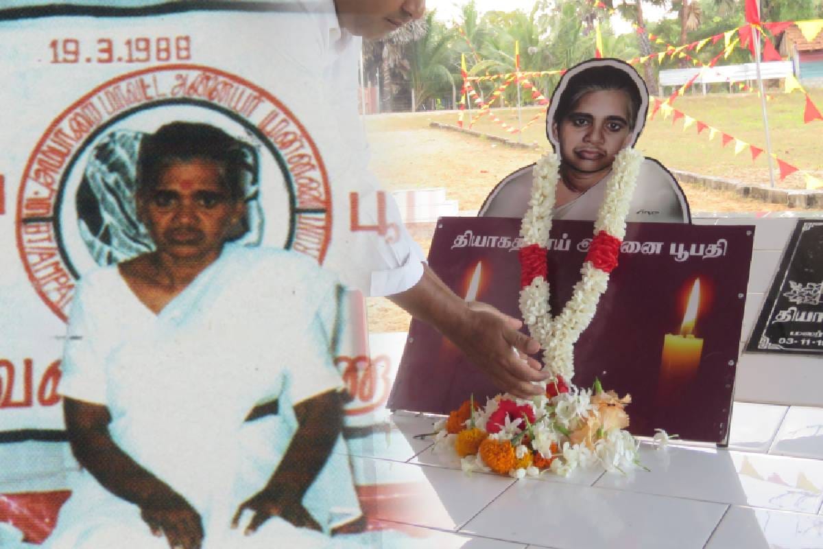 தியாக தீபம் அன்னை பூபதியின் 38ஆவது நினைவேந்தல் மாதம் ஆரம்பம்!