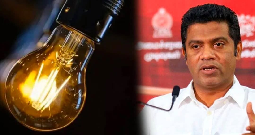 மின்சாரக் கட்டணம் உயர்வு குறித்து ஏப்பிரலில் அறிவிக்கப்படும் - அமைச்சர் நளிந்த ஜயதிஸ்ஸ!