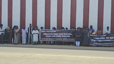 அநாகரிகமான வார்த்தைகளை பிரயோகிக்கும் தமிழ் நாடாளுமன்ற உறுப்பினர்கள், அரசியல்வாதிகளுக்கு எதிராக யாழில் போராட்டம்!