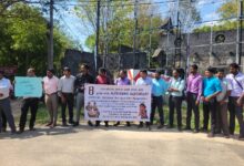 வடக்கு மாகாண ஆளுநர் அலுவலகம் முன்பாக ஆசிரியர்கள் போராட்டம்!