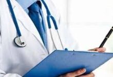 மருத்துவ அதிகாரிகளுக்கான விண்ணப்பங்கள் கோரல்!