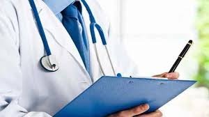 மருத்துவ அதிகாரிகளுக்கான விண்ணப்பங்கள் கோரல்!