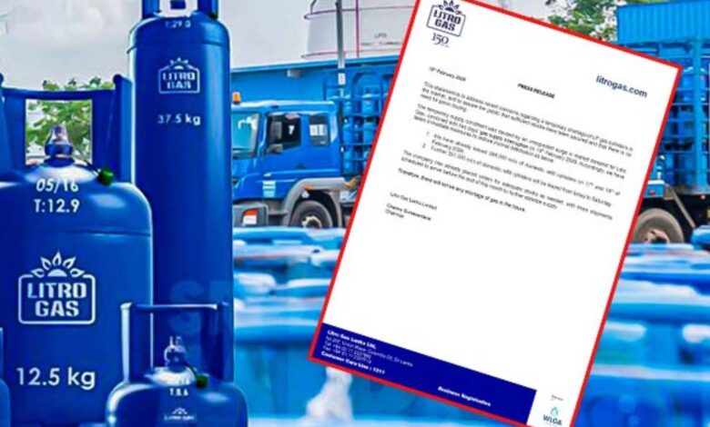 ஏப்பிரல் மாதத்திற்கான எரிவாயு கையிருப்பில் - எரிவாயு நிறுவனங்கள் தெரிவிப்பு!