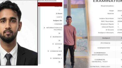 க.பொ.த.உயர்தர பரீட்சை பெறுபேறுகள் வெளியாகின!