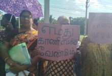 இயக்கச்சியில் இராணுவத்திற்காக காணி சுவீகரிப்பு: மக்கள் போராட்டத்தால் இடைநிறுத்தம்!