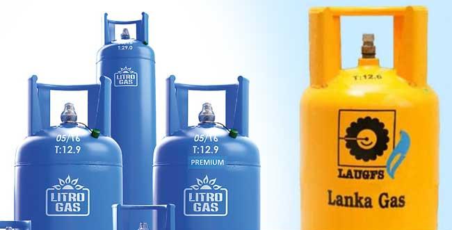 எரிவாயுக் கப்பல் ஒன்று நாட்டுக்கு வருகை!