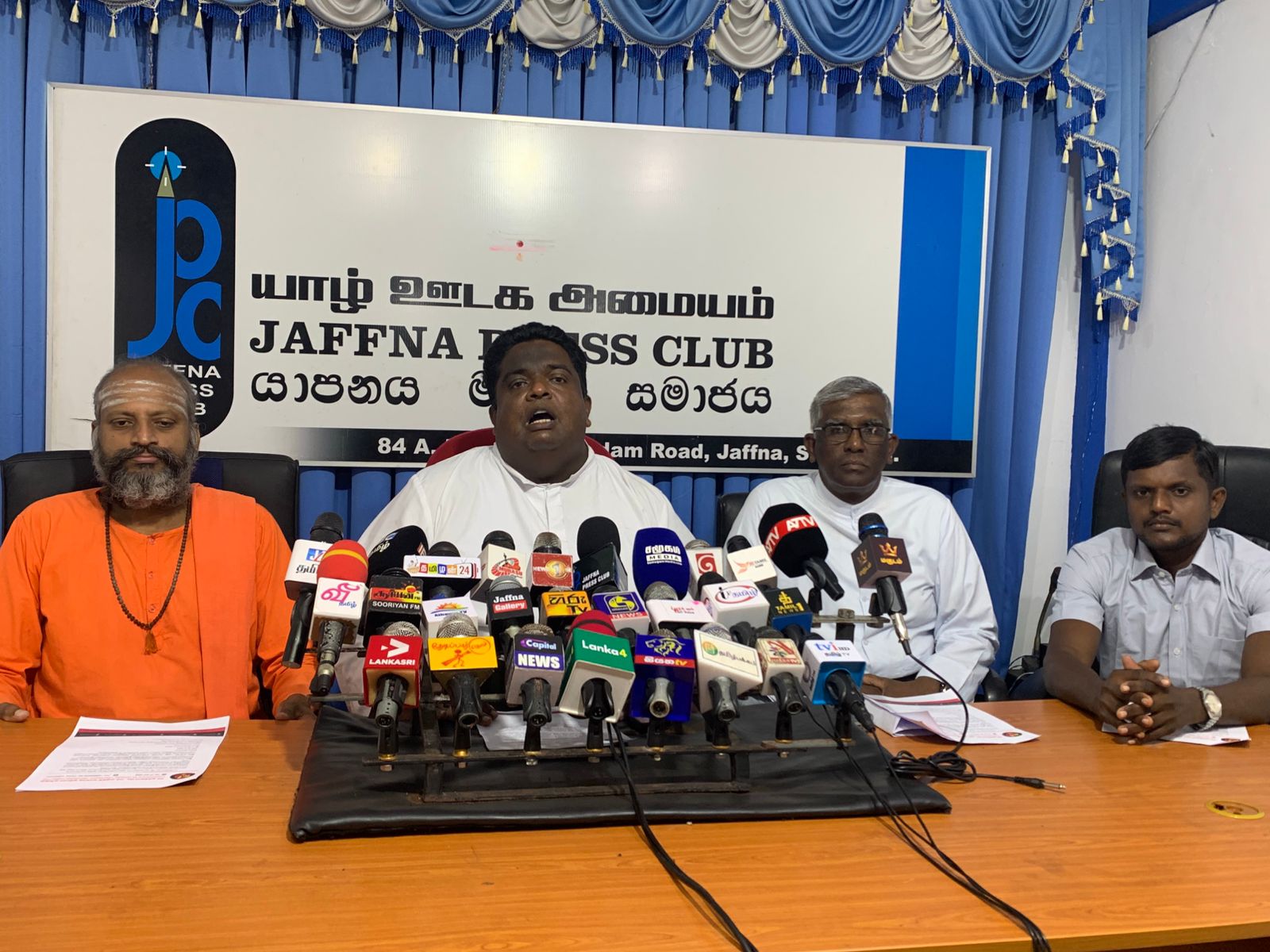 வட்டுக்கோட்டை தீர்மானத்தின் 50 ஆம் ஆண்டு எழுச்சி மாநாடு யாழில்!