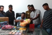 பொம்மைக்குள் போதைப்பொருள் கடத்தல்: பிரதேச சபை முன்னாள் உறுப்பினர் கைது!