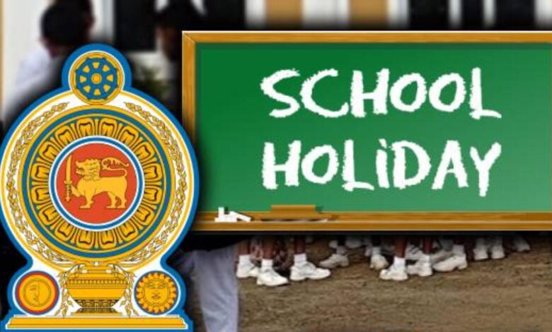 பாடசாலைகளுக்கான முதலாம் தவணை கற்றல் செயற்பாடுகள் இன்றுடன் நிறைவு!