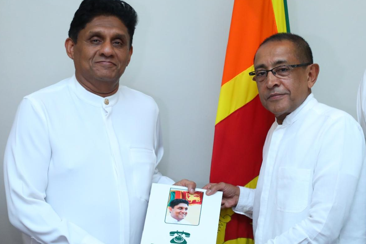 ஐக்கிய மக்கள் சக்தியின் தவிசாளராக கபீர் ஹாஷிம் நியமனம்!