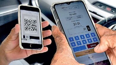 இன்று முதல் 18 வரை QR நடை முறையில் இல்லை!