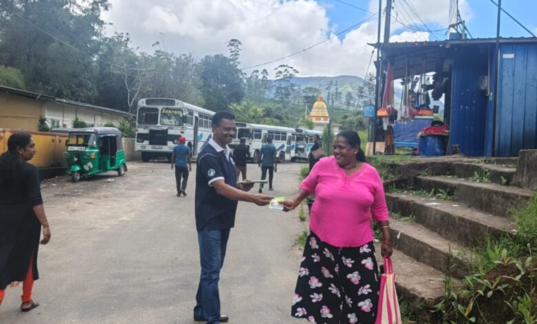 மலையக மக்களின் காணி மற்றும் வீட்டு உரிமையை வலியுறுத்தி துண்டுப் பிரசுர விநியோகம்!