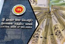 அமெரிக்க டொலருக்கான இலங்கை ரூபாயின் மதிப்பு வீழ்ச்சி!