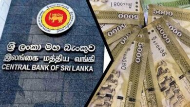 அமெரிக்க டொலருக்கான இலங்கை ரூபாயின் மதிப்பு வீழ்ச்சி!