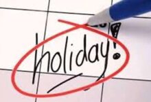 மே 31 ஆம் திகதி அரச விடுமுறையாக பிரகடனம்!