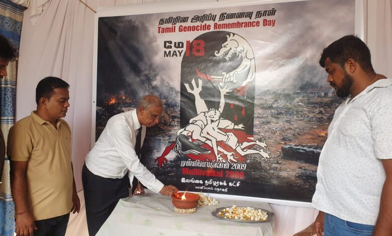 முள்ளிவாய்க்கால் நினைவேந்தல் வாரம் ஆரம்பம்!