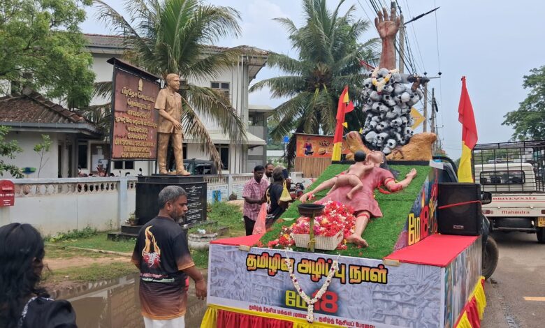தென்மராட்சியை வந்தடைந்த முள்ளிவாய்க்கால் நினைவு ஊர்தி!