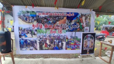 தென்மராட்சியில் முள்ளிவாய்க்கால் நினைவேந்தல்களும், கஞ்சிவழங்கும் நிகழ்வுகளும்!