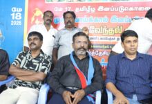 சென்னையில் முள்ளிவாய்க்கால் நினைவேந்தல் நிகழ்வு!