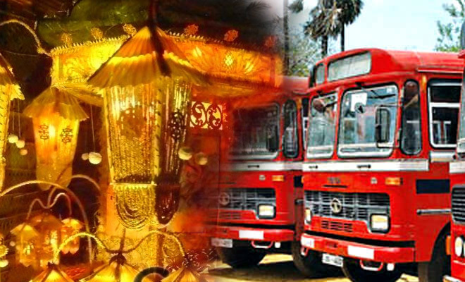 வெசாக் தினத்தை முன்னிட்டு விசேட போக்குவரத்து சேவைகள் ஆரம்பம்