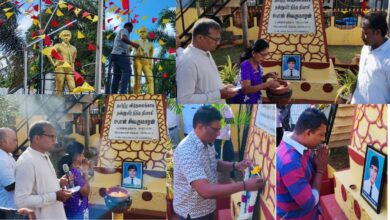 பொன் சிவகுமாரனின் 52 ஆவது நினைவு தினம் உரும்பிராயில்!