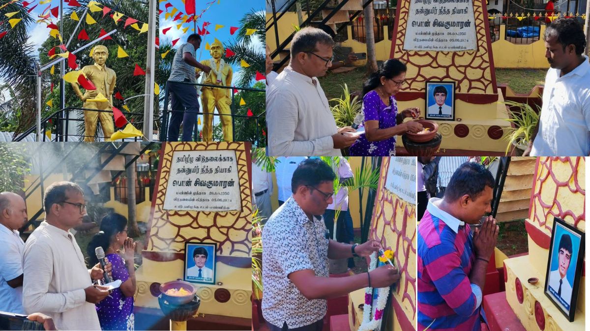 பொன் சிவகுமாரனின் 52 ஆவது நினைவு தினம் உரும்பிராயில்!