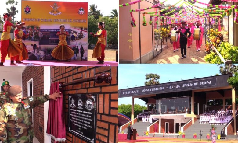 வரணி மத்திய கல்லூரி மைதான அரங்கைத் திறந்து வைத்த இராணுவத் தளபதி!