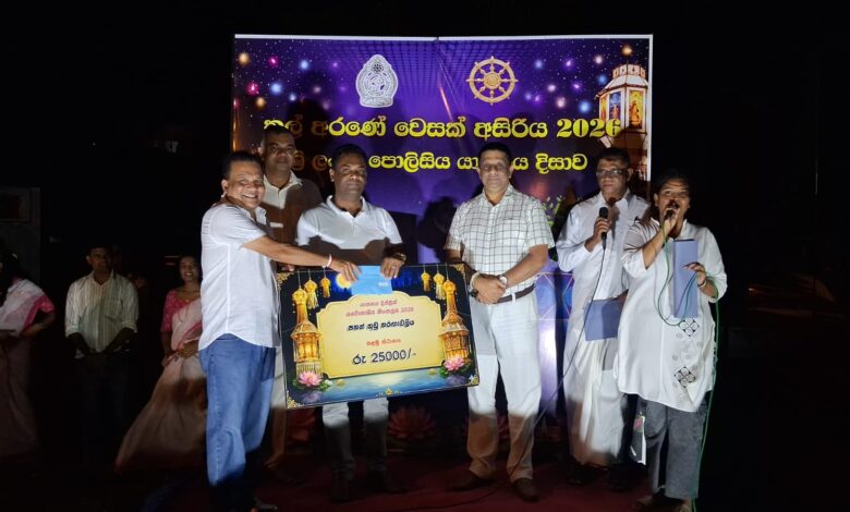 வெசாக் தோரணைகளில் யாழ்.பொலிஸ் நிலையத் தோரணை முதலிடம்!
