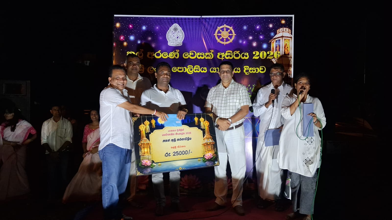 வெசாக் தோரணைகளில் யாழ்.பொலிஸ் நிலையத் தோரணை முதலிடம்!