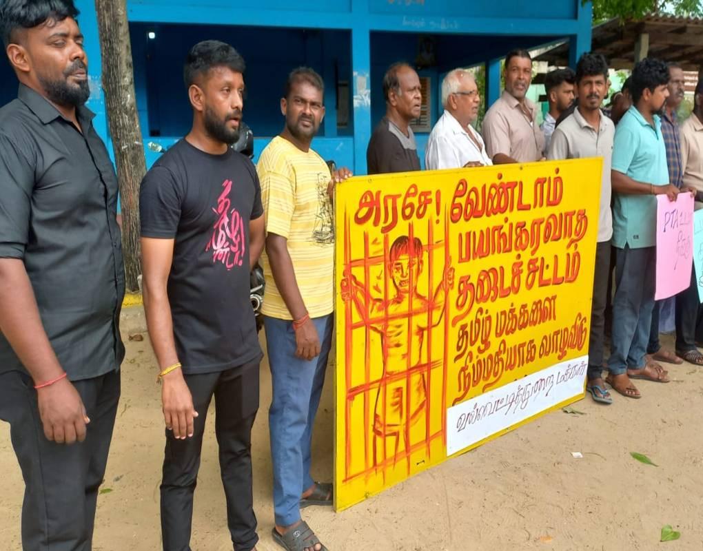 சொல்லிசைப் பாடகர் சங்கீத்சனை விடுதலை செய்யக்கோரி வல்வெட்டித்துறையில் போராட்டம்!