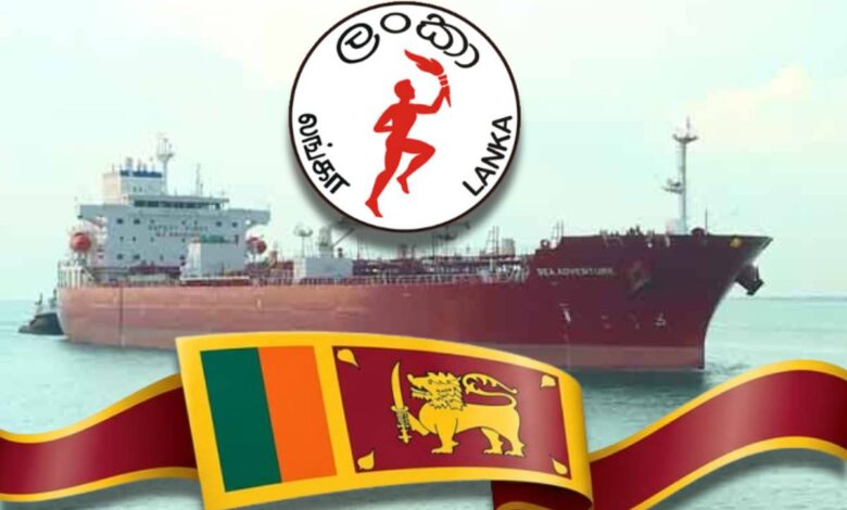 எரிபொருள் ஏற்றிய இரண்டு கப்பல்கள் நாளை மற்றும் நாளை மறுதினங்களில் இலங்கை வரும்!