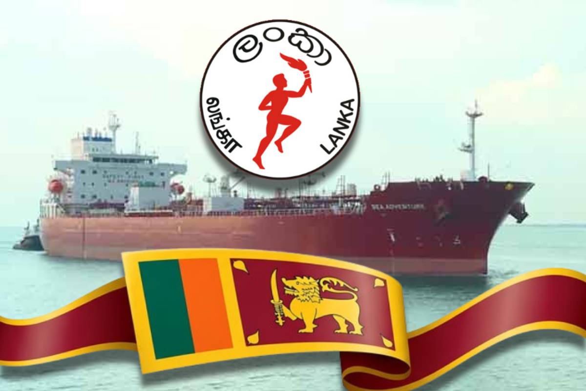 எரிபொருள் ஏற்றிய இரண்டு கப்பல்கள் நாளை மற்றும் நாளை மறுதினங்களில் இலங்கை வரும்!