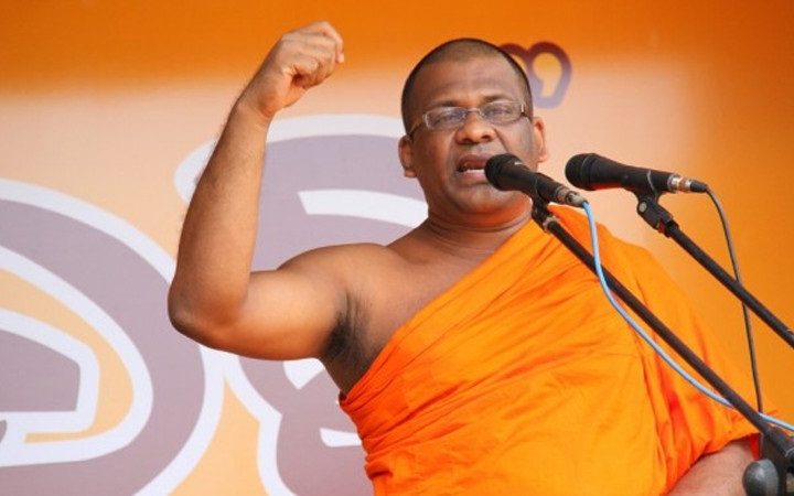 கலகொட அத்தே ஞானசார தேரரின் மேன்முறையீட்டு மனு நிராகரிப்பு!