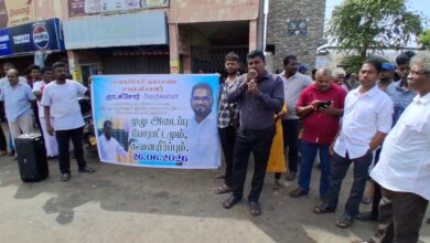 சாவகச்சேரி நகரசபை உப தவிசாளரை நீக்கியமையை கண்டித்து சாவகச்சேரியில் கடையடைப்பு போராட்டம்!