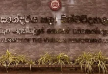 டெங்கு காரணமாக மூடப்பட்டிருந்த கொழும்பு கட்புல அரங்கேற்றக் கலைகள் பல்கலைக்கழகம் இன்று முதல் ஆரம்பம்!