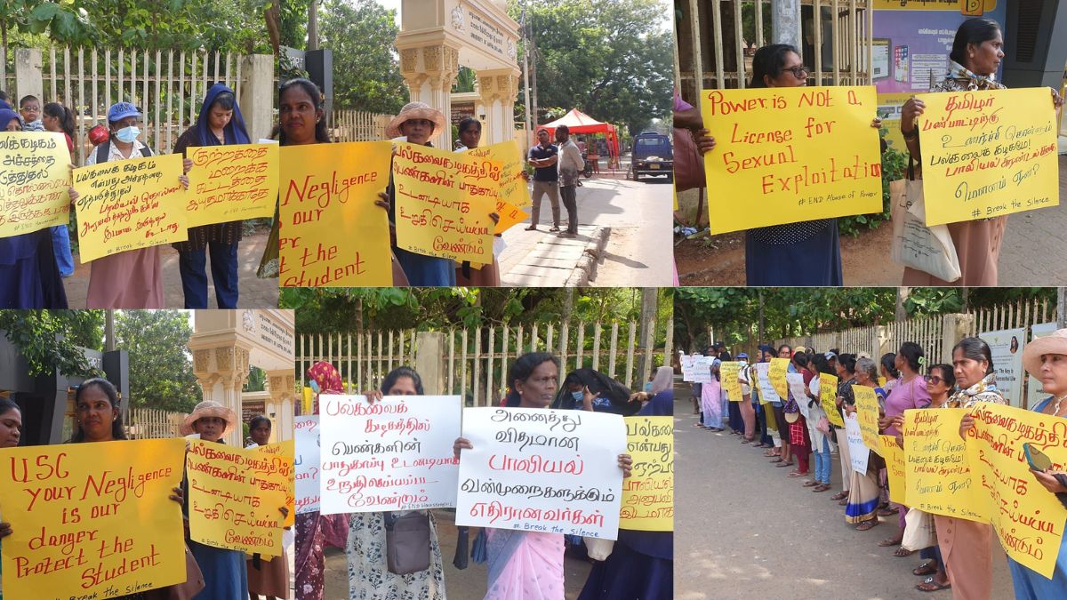 பாலியல் குற்றச்சாட்டு விசாரணையை துரிதப்படுத்தக்கோரி யாழ்.பல்கலை முன்றலில் போராட்டம்!