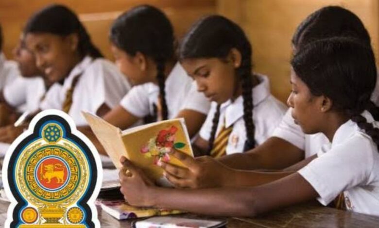 தரம் ஐந்து புலமைப்பரிசில் ஓகஸ்ட் 9 ஆம் திகதி!