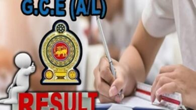 க.பொ.த.உயர்தரப் பரீட்சை மறு மதிப்பீட்டுப் பெறுபேறுகள் வெளியீடு!