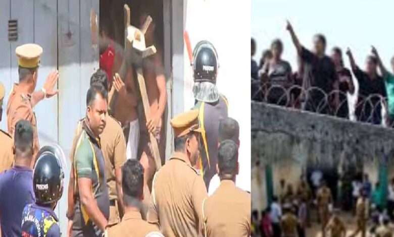 நீர்கொழும்பு சிறைச்சாலையில் ஏற்பட்ட வன்முறையில் 25 பேர் பலி!