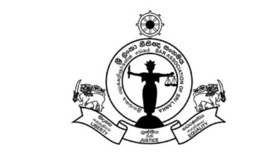 தற்போது பதவியிலுள்ள நீதியரசர்களின் பதவிக்காலத்தை மட்டும் நீடிப்பதற்கு சட்டத்தரணிகள் சங்கம் எதிர்ப்பு!
