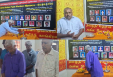 மூதூர் தன்னார்வத் தொண்டர்கள் படுகொலை 20 ஆவது நினைவேந்தல்!