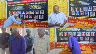 மூதூர் தன்னார்வத் தொண்டர்கள் படுகொலை 20 ஆவது நினைவேந்தல்!