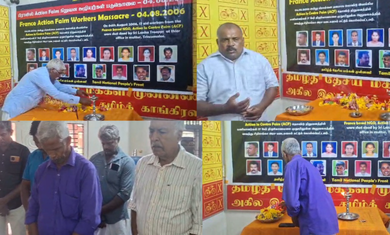 மூதூர் தன்னார்வத் தொண்டர்கள் படுகொலை 20 ஆவது நினைவேந்தல்!