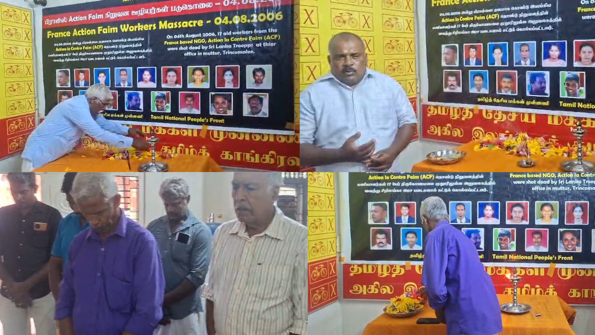 மூதூர் தன்னார்வத் தொண்டர்கள் படுகொலை 20 ஆவது நினைவேந்தல்!