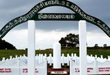 11 ஆவது உலகத் தமிழாராய்ச்சி மாநாட்டை யாழ்ப்பாணத்தில் நடாத்த முடிவு!