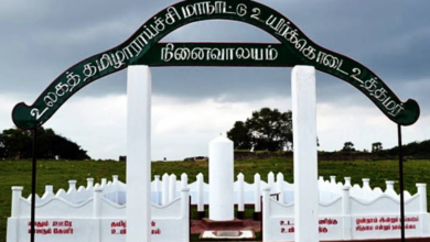 11 ஆவது உலகத் தமிழாராய்ச்சி மாநாட்டை யாழ்ப்பாணத்தில் நடாத்த முடிவு!