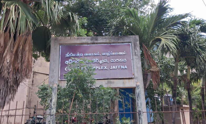 சாவகச்சேரி நகரசபை முன்னாள் உப தவிசாளர் பதவி வழக்கு, 19 ஆம் திகதிக்கு ஒத்திவைப்பு!