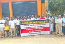 யாழ்ப்பாணம் இணுவில் பகுதியிலுள்ள மதுபானசாலையை அகற்றக் கோரி மக்கள் போராட்டம்!